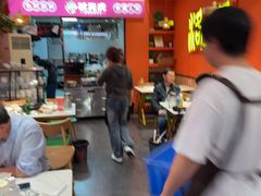 -状元虎.摇滚炒鸡.家常菜(义勇街店)