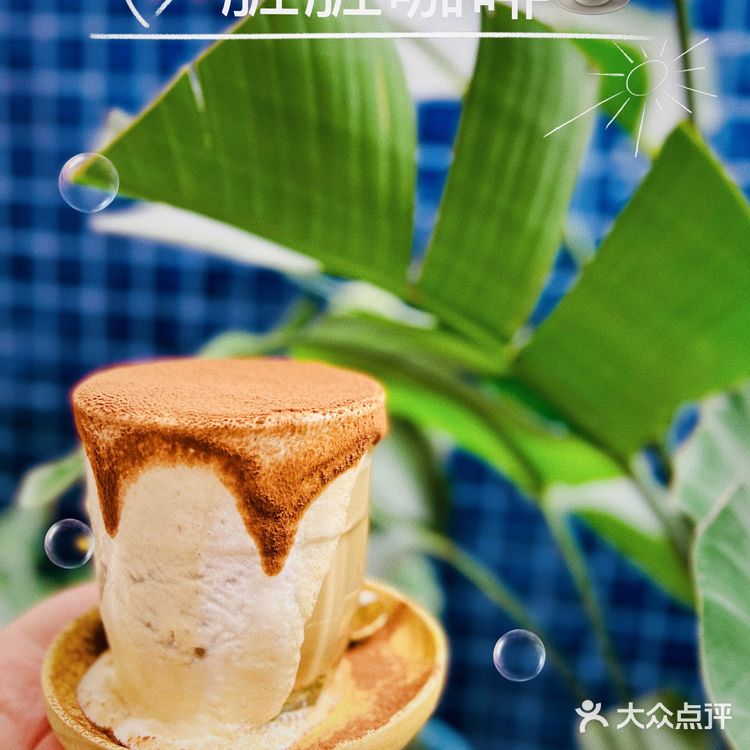 下午茶探店|我愿称之为点心天花板~
