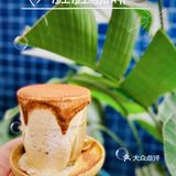 下午茶探店｜我愿称之为点心天花板～