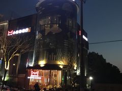 -小肥猫餐厅(海宁万朵城店)