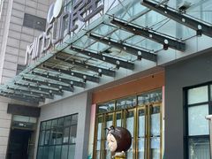 -民生百货(五路口店)