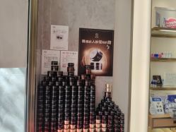 -雅曼妮spa美容养生