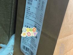 -熊叔熊婶面包房(团结湖店)