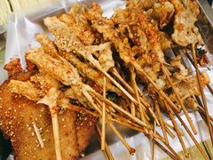 -夫妻串店(和睦路店)