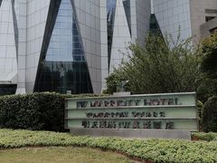 -上海明天广场JW万豪酒店