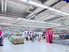 -家乐福(四元桥购物中心店)