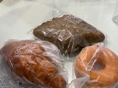 -可颂坊(中心书城店)