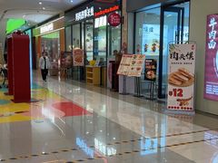 -大连凯丹广场