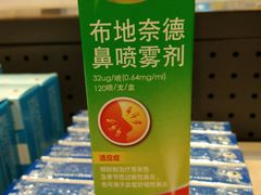 -上海市第一医药商店(南京东路店)