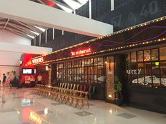70后饭吧-新田360广场(上海华侨城店)