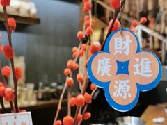 -DECAMERON十日谈(卓悦汇店)