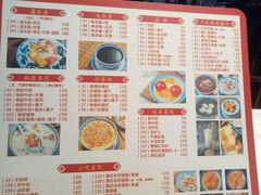 菜单-老廣糖水铺(乐汇城店)