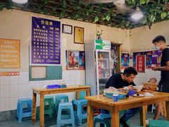 大堂-越洋肖氏老米线(杨家坪店)