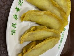 -清真蒋有记(老门东店)