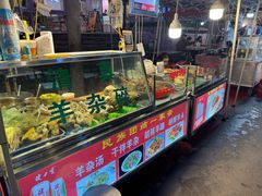 -正宁路小吃夜市