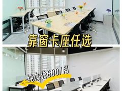 -天娱广场