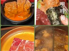 -牛YO寿喜烧·铁板烧和牛火锅自助(市府恒隆店)