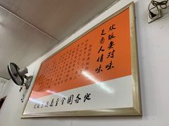 -美迪炊饭(人民路店)