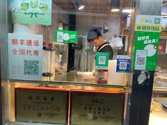 -达记卤菜店(红庙店)
