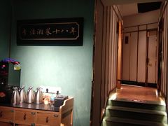 -湘轩·土菜研究院(光大店)
