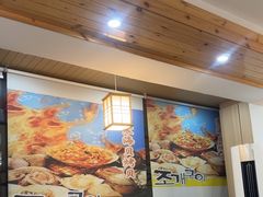 -震海贝烤贝·民俗特色店(延吉总店)
