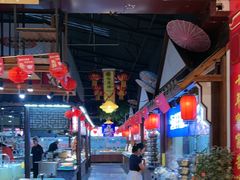 -和源祥·日照菜扛把子(万平口一店)