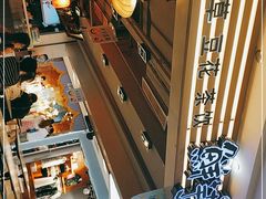 -鲜芋仙(观音桥大融城LG店)