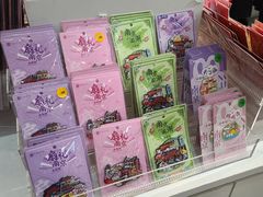 -秦淮礼物(贡院街店)