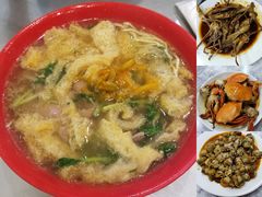 -易记皮肚面(明瓦廊店)
