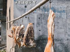 -渔梁坝
