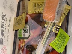 -池田寿司·4H鲜作(西直门凯德华联店)