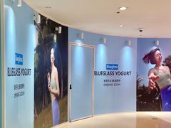 -天河城购物中心