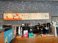 -星巴克(盐城五洲国际店)