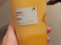 -喜茶(上海正大广场店)