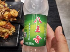 -老啪叽串炒饭(铁百店)