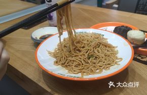 Shanghai Scallion Oil Noodles