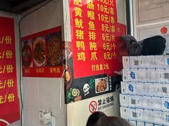 -四川老牛麻辣烫(北门桥店)