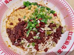-遇见小面(站西路店)
