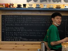 -Be Lived Cafe比例咖啡(摩天轮店)