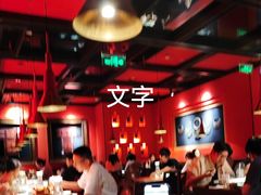 大堂-绿茶餐厅(蓝色港湾店)