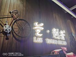-见雾TATTOO STUDIO