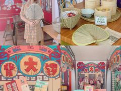 -点都德(北京路贰店)