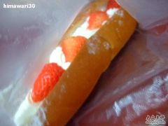 草莓奶油面包-山崎面包(第一八佰伴店)