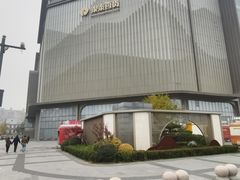 -银泰百货(北京大红门店)