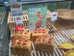 -仟吉KenGee(五里牌店)