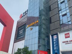 门面-保利国际影城杭州中南店