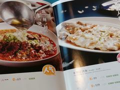 菜单-眉州东坡(北苑华贸店)