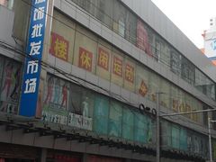 -七浦路服装批发市场