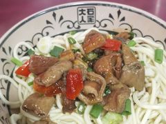 -大石人家鱿鱼面馆(大石西路总店)