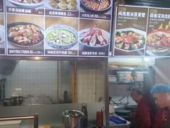 -202特色排档(五缘湾店)